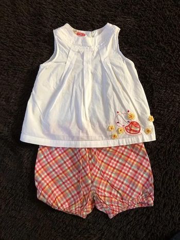 Ensemble DPAM 23 mois (86 cm)