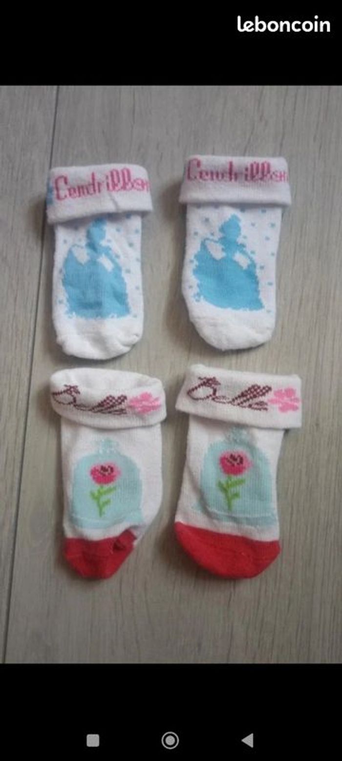 Lot chaussettes et collants fille 0/3 mois - photo numéro 3