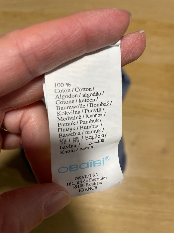 T-shirt anti UV 4 ans - photo numéro 3