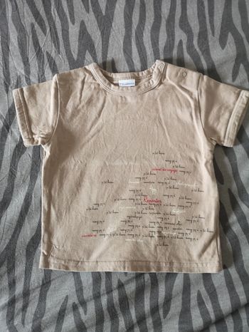 T-shirt beige