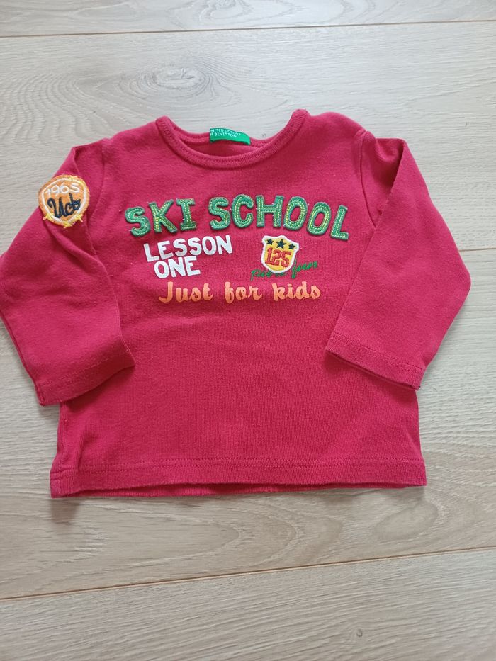 Lot garçon 6mois - photo numéro 2