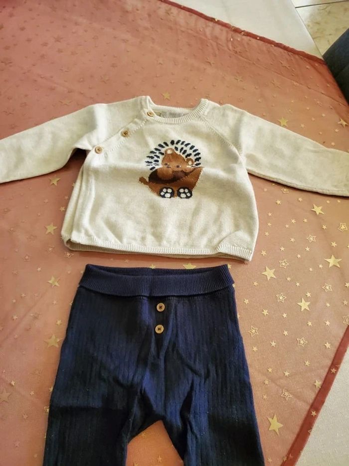 Ensemble Obaibi taille 6 mois - photo numéro 2