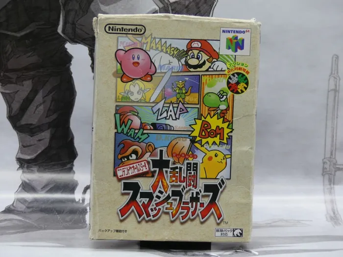 Super Smash Bros – N64 Jap – Complet – TBE