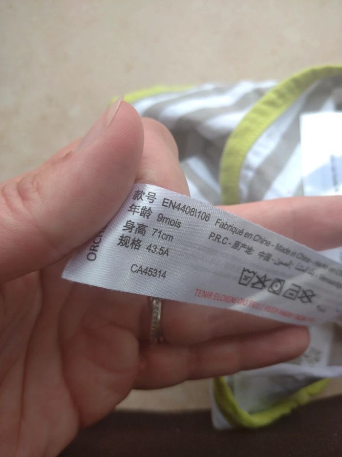 Gilet brassière Garçon 9 mois Super doudou Orchestra 100% coton - photo numéro 3