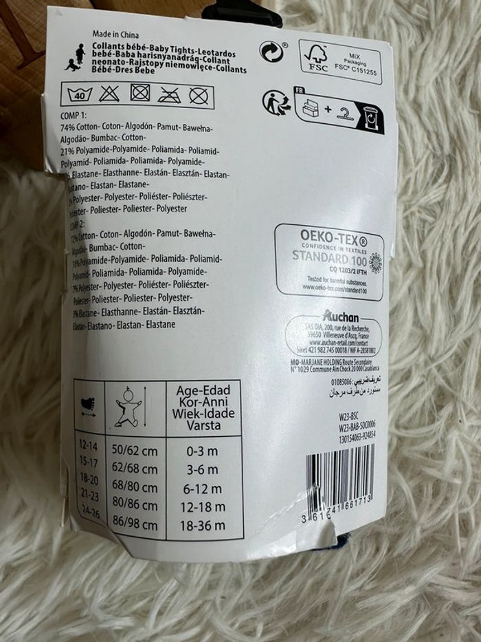 Lot de 2 paires de collants in extenso taille 18-20 - photo numéro 5