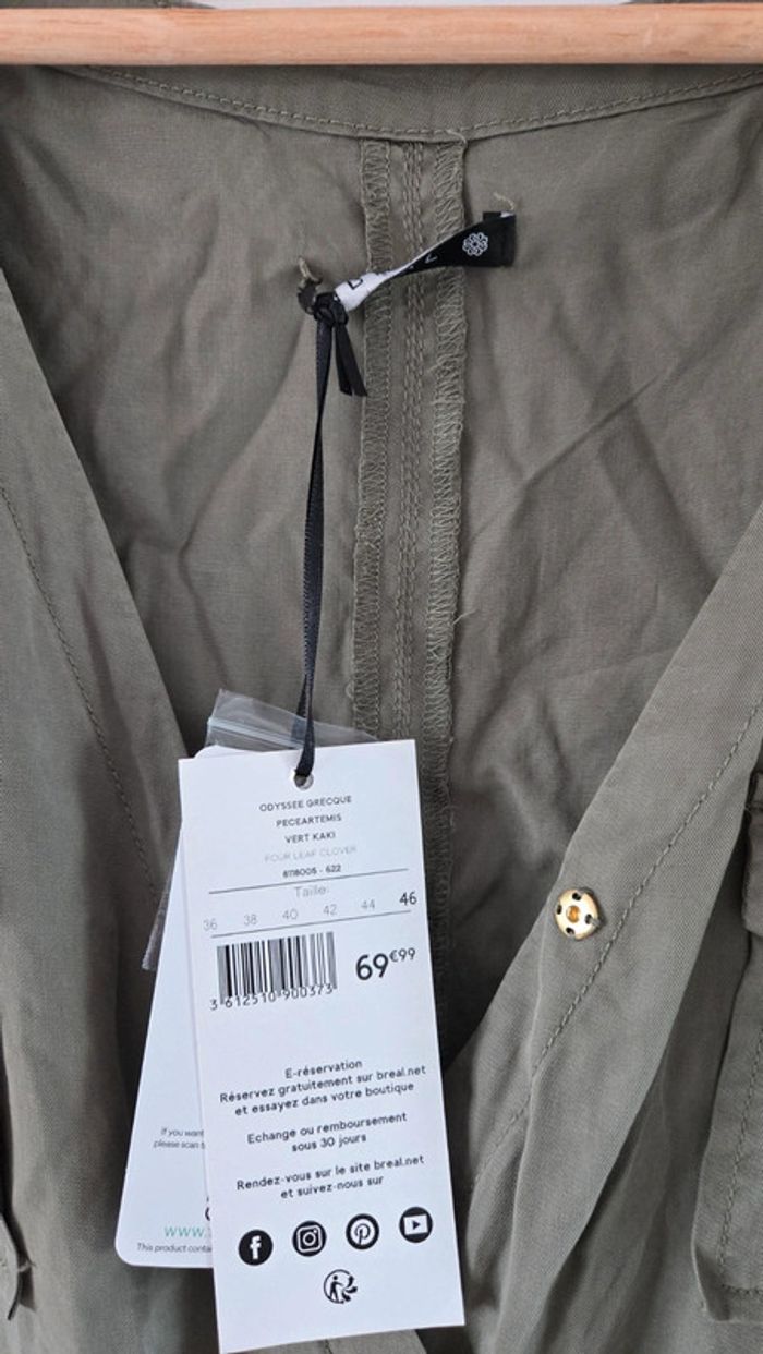 Combi pantalon 46 - photo numéro 2