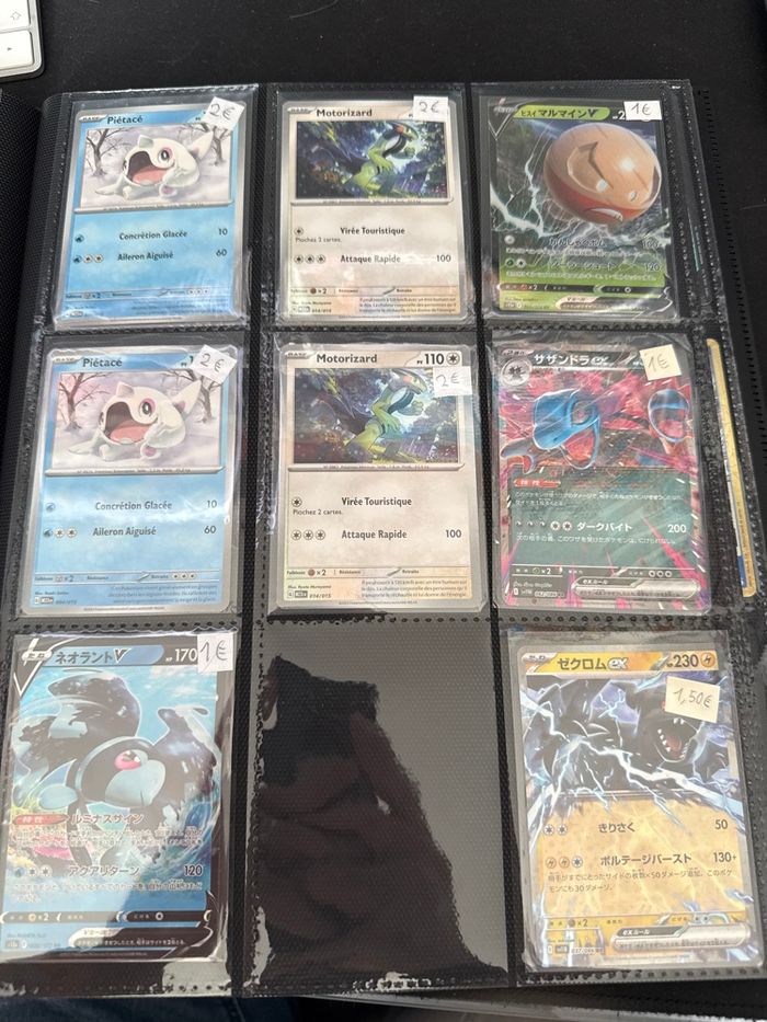 Lot cartes Pokémon - photo numéro 5