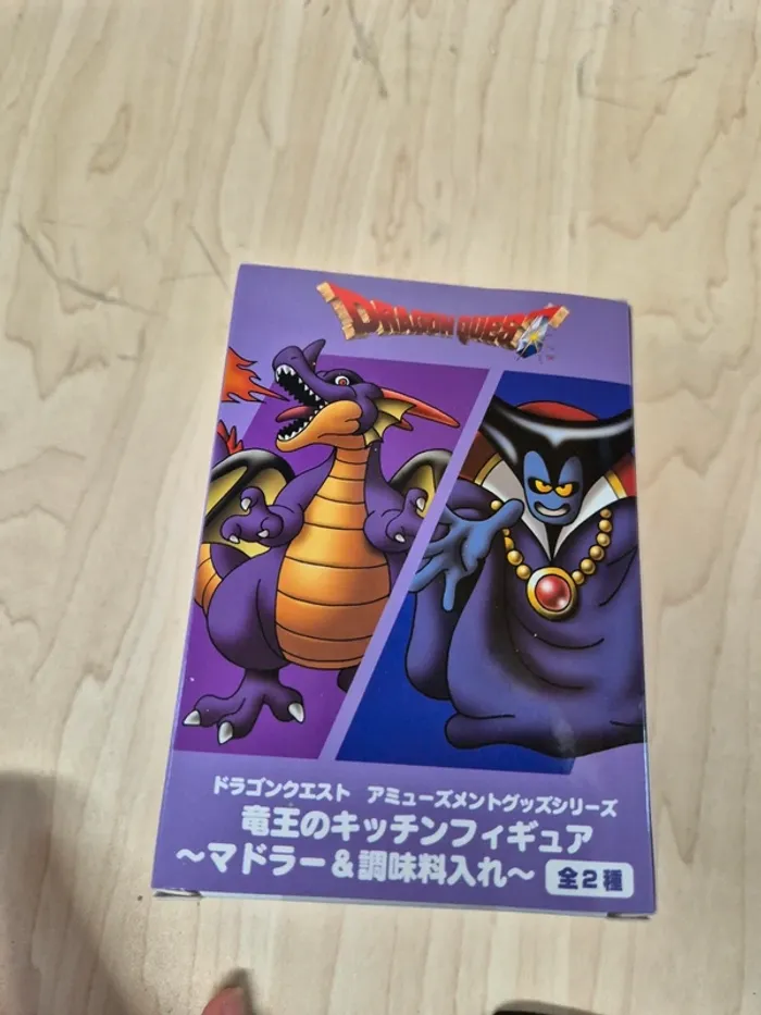 Figurine Dragon Quest flacon assaisonnement - photo numéro 6
