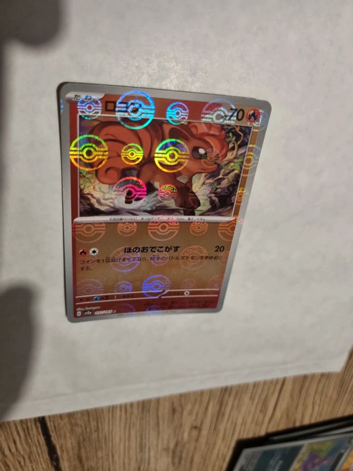 carte pokémon 151 pokéball goupix 037/165 c sv2a japonais jap japonaise sortie de booster - photo numéro 6