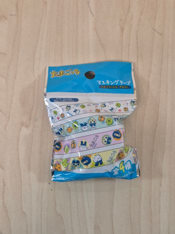Masking tape Tamagotchi ver large