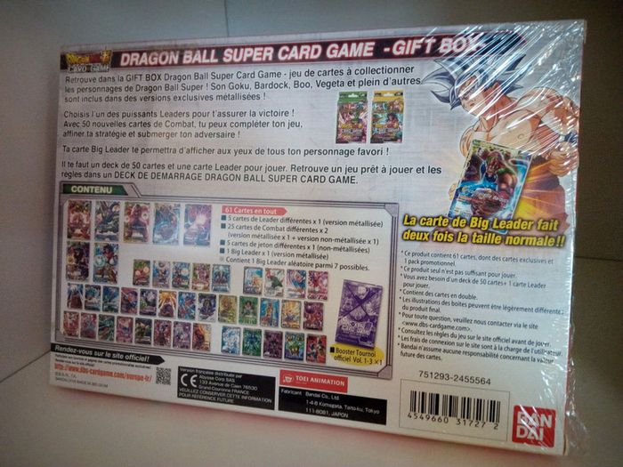 Dragonball super Gift Box - photo numéro 3