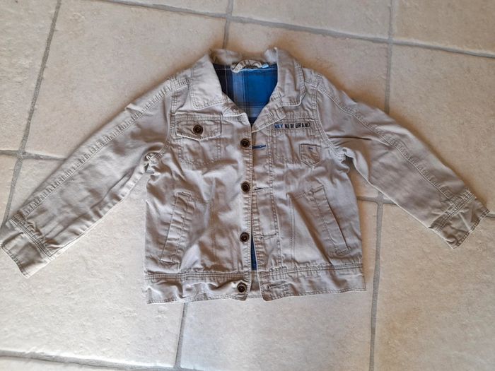 Veste jean beige