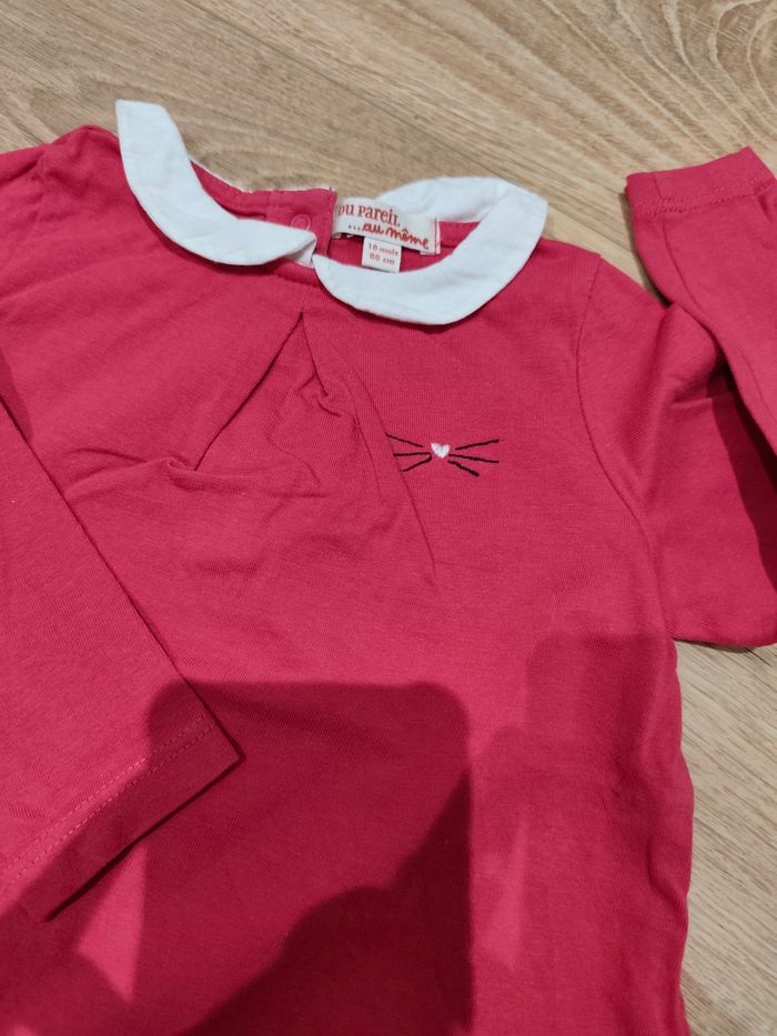 Maillot - photo numéro 2