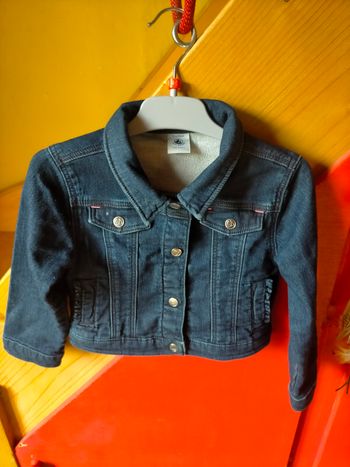 Très beau blouson Petit Bateau 3 ans