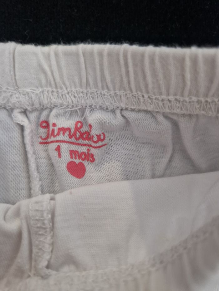 Short Kimbaloo 1 M - photo numéro 3