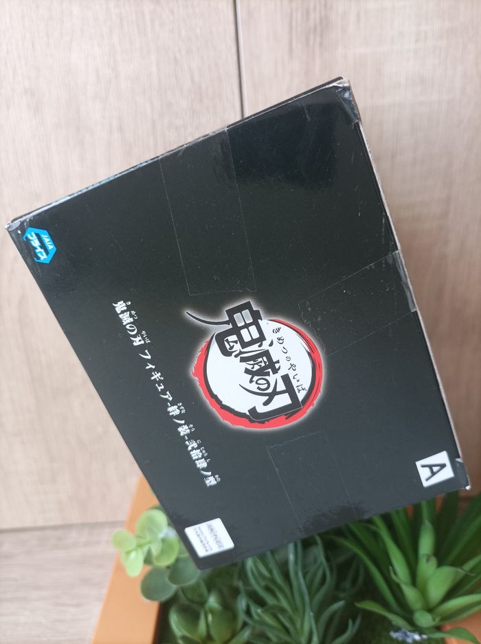 Figurine Aoi Kanzaki Demon Slayer Kimetsu no yaiba banpresto Bandai - photo numéro 4