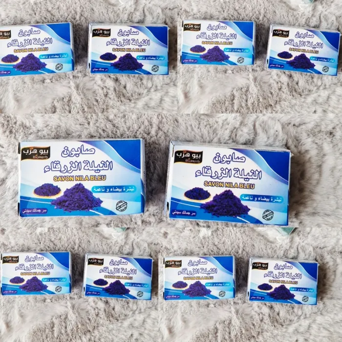 Lot 10 savons au nila bleu