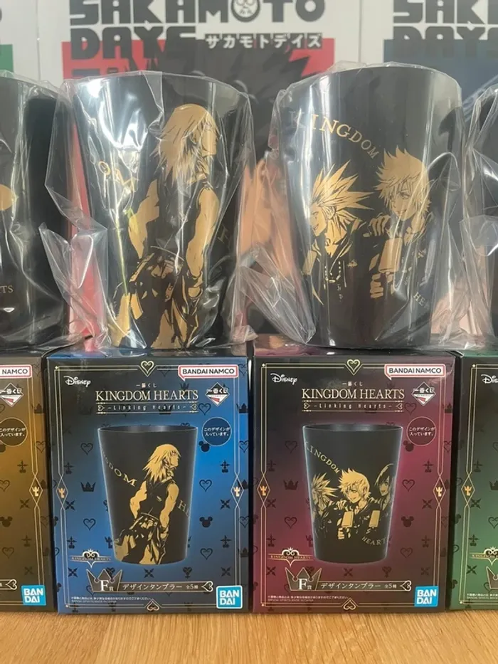 Kingdom Hearts - Set Complet de 5 verres plastiques 320 ml - Ichiban Kuji Linking Hearts (Prize F) - photo numéro 4