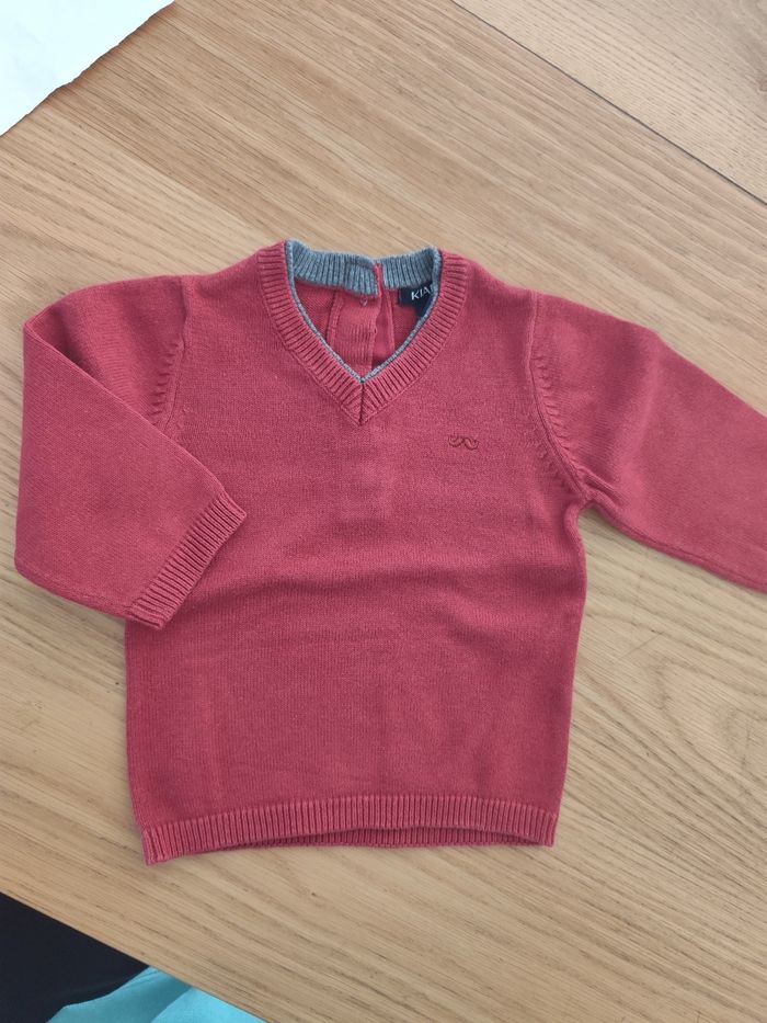 Lot de 5 pièces en 3 mois / garcon - photo numéro 10