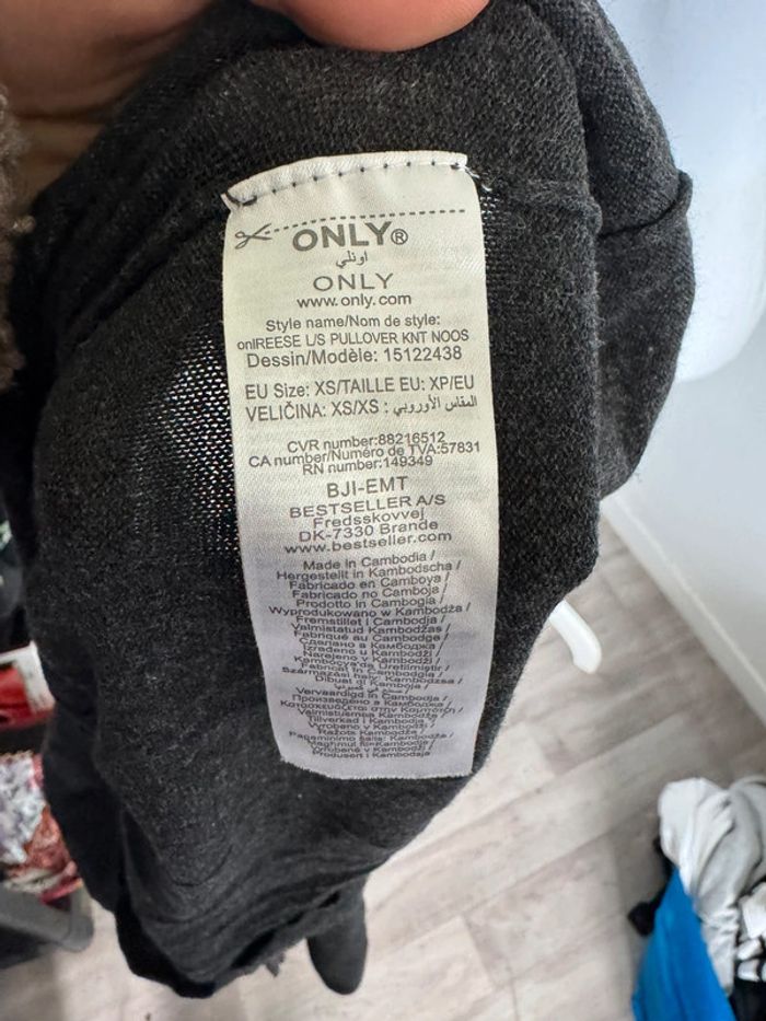 Pull fin only XS - photo numéro 5