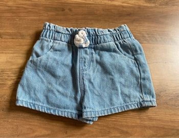 Lot de short en jean - photo numéro 4