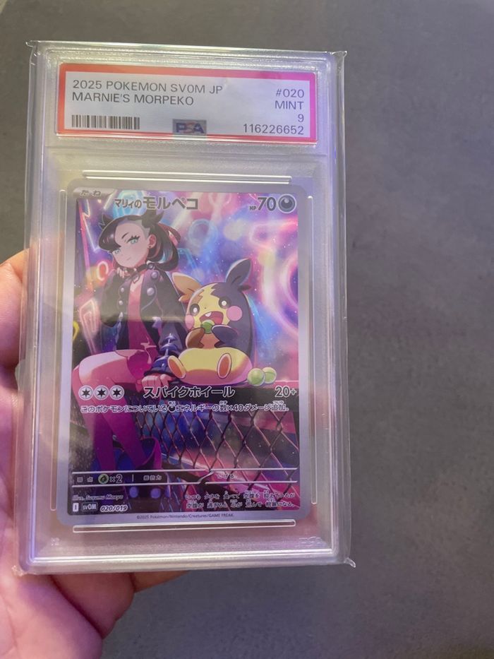 Pokemon carte gradée Morpeko de Rosemary PSA 9