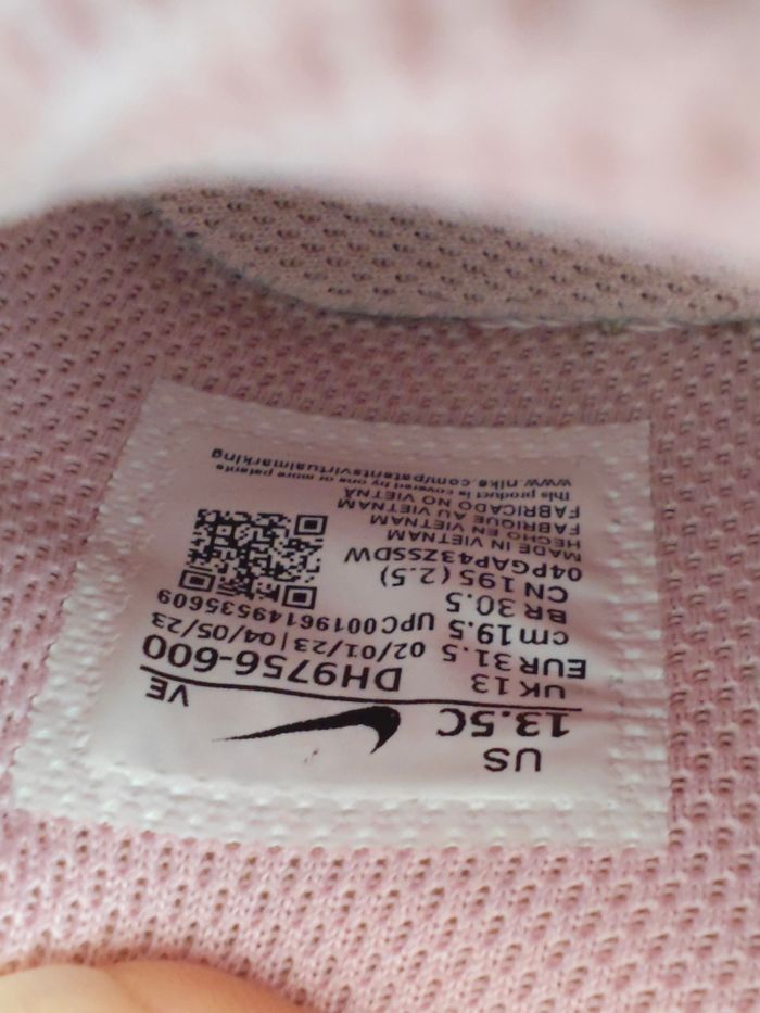 Basket nike fille - photo numéro 7