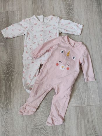 Lot de 2 pyjamas Verbaudet