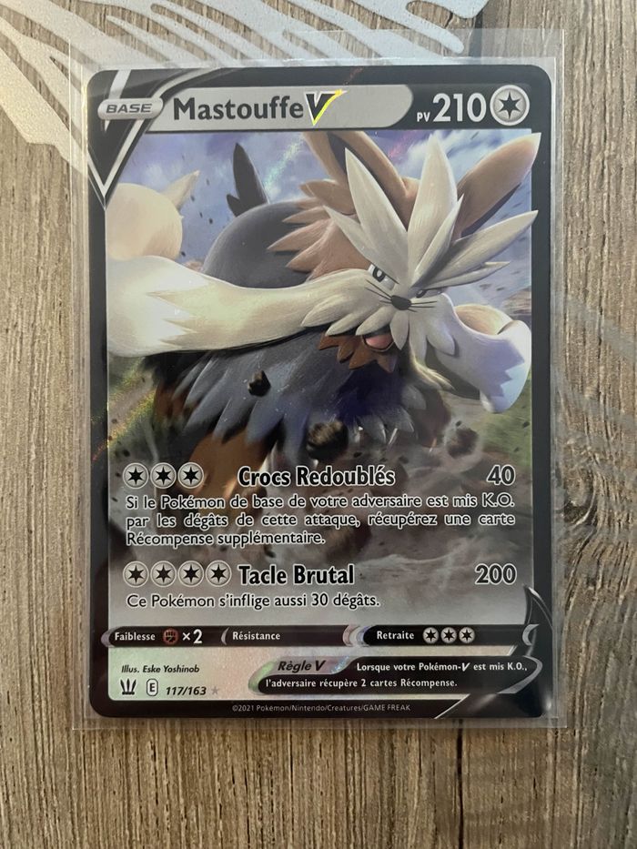 Pokemon Mastouffe V
