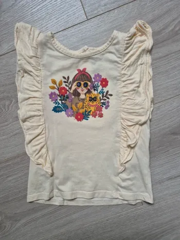 T-shirt SGM 4 ans