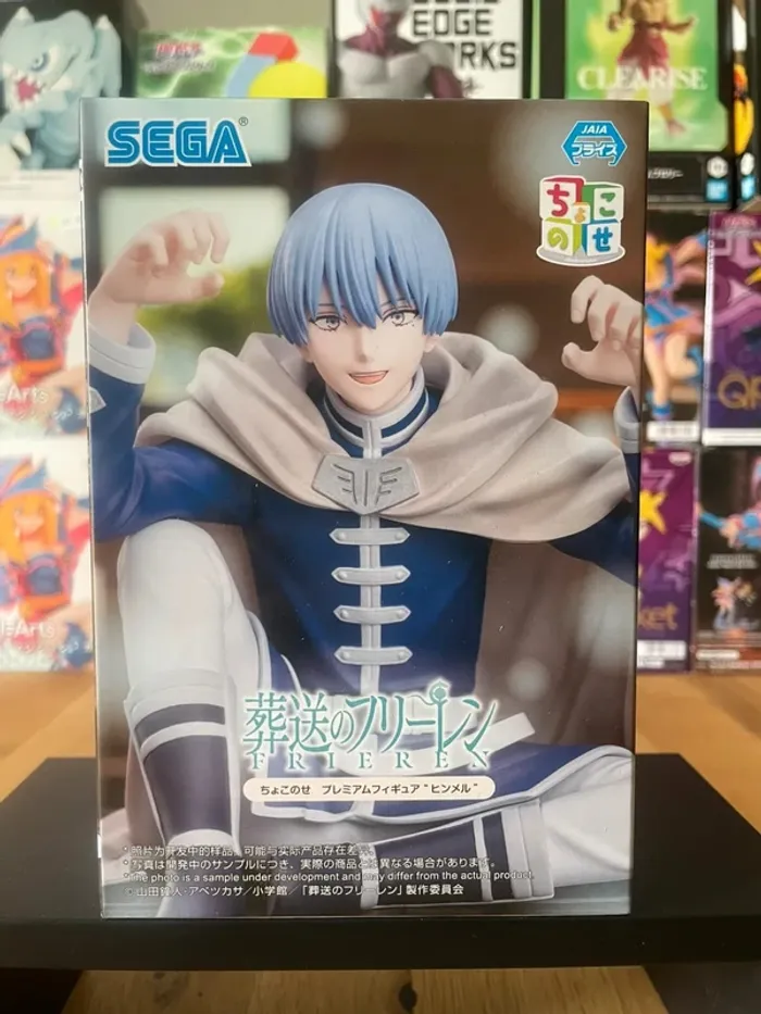 Sousou no Frieren - SEGA - Figurine Chokonose Premium Himmel 17 cm