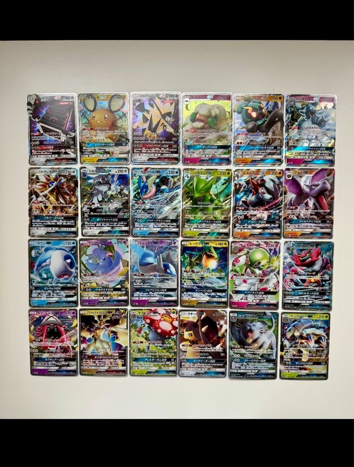 Lot 24 cartes Pokémon GX en japonais