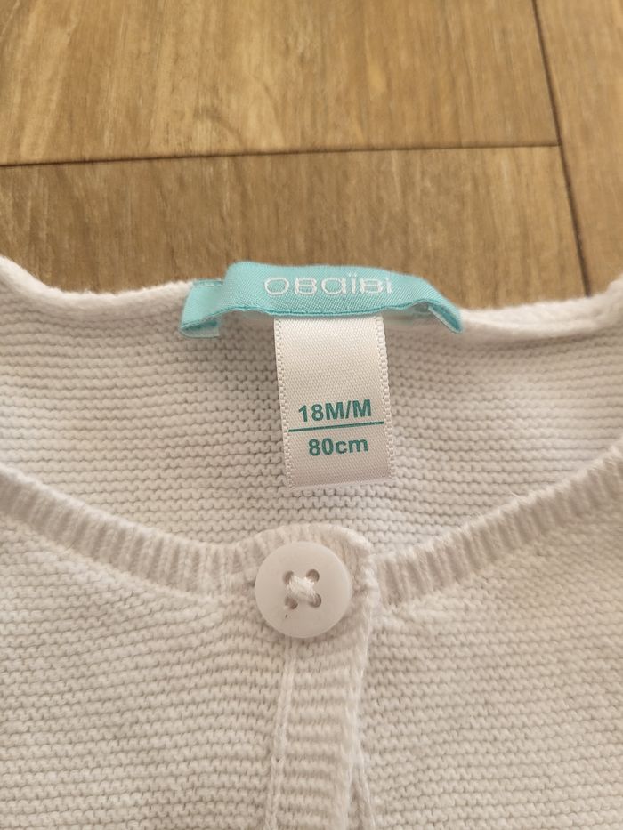 Gilet court coton 18 mois - photo numéro 2