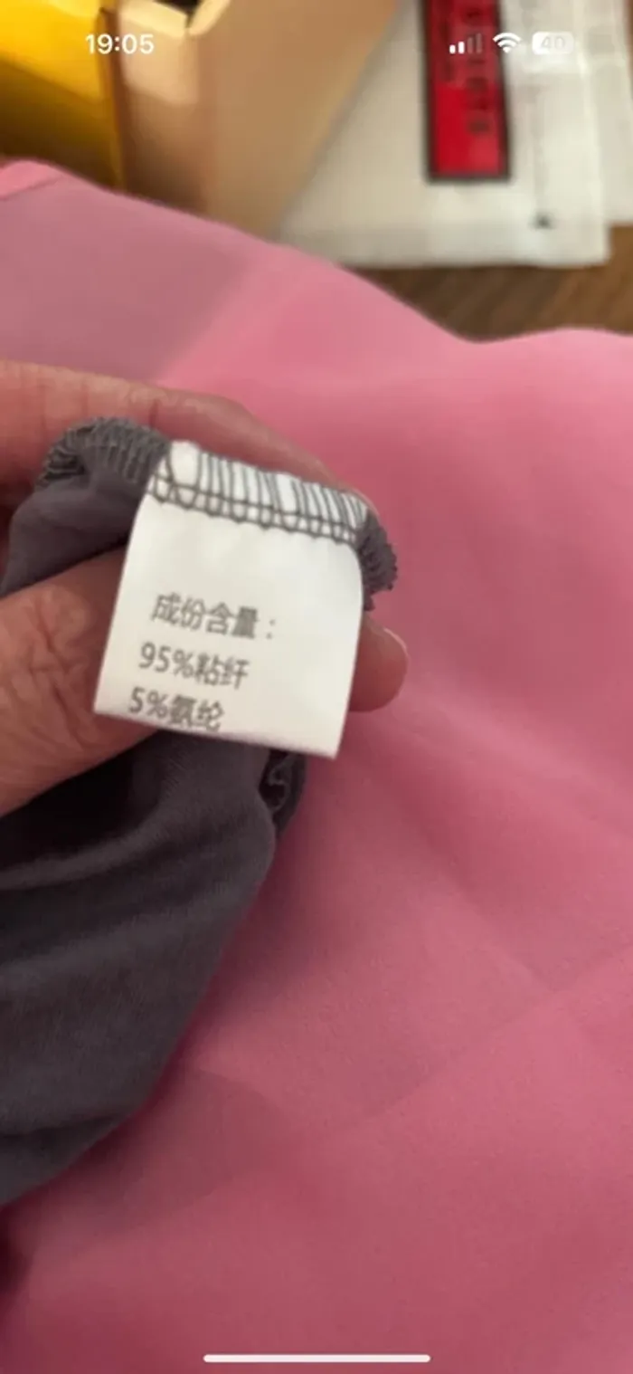 Sous pull fin 38/40 - photo numéro 6