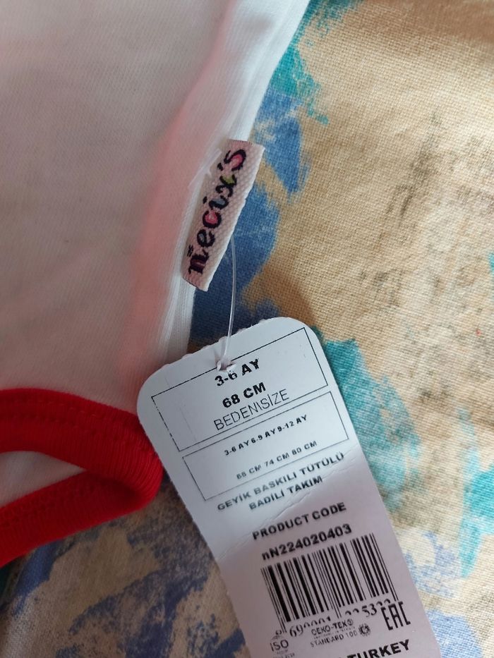 Ensemble Noël - photo numéro 2