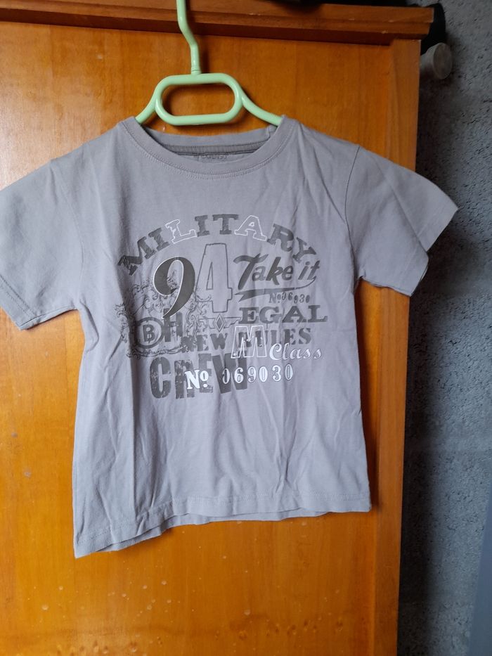 Tee-shirt garçon MC