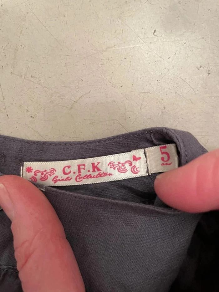 Blouse 5 ans bleu canard - photo numéro 3