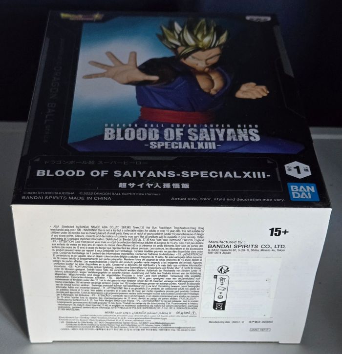 Figurine Son Gohan Dragon Ball Z (Blood of The Saiyans XIII) neuve sous scellé - photo numéro 6