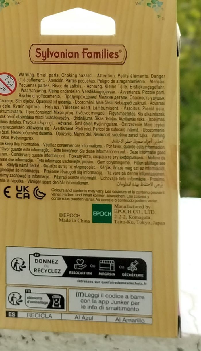 La poussette des triplés - photo numéro 3