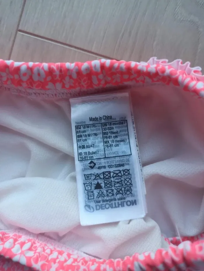 Couche culotte, bas de maillot de bain - photo numéro 2