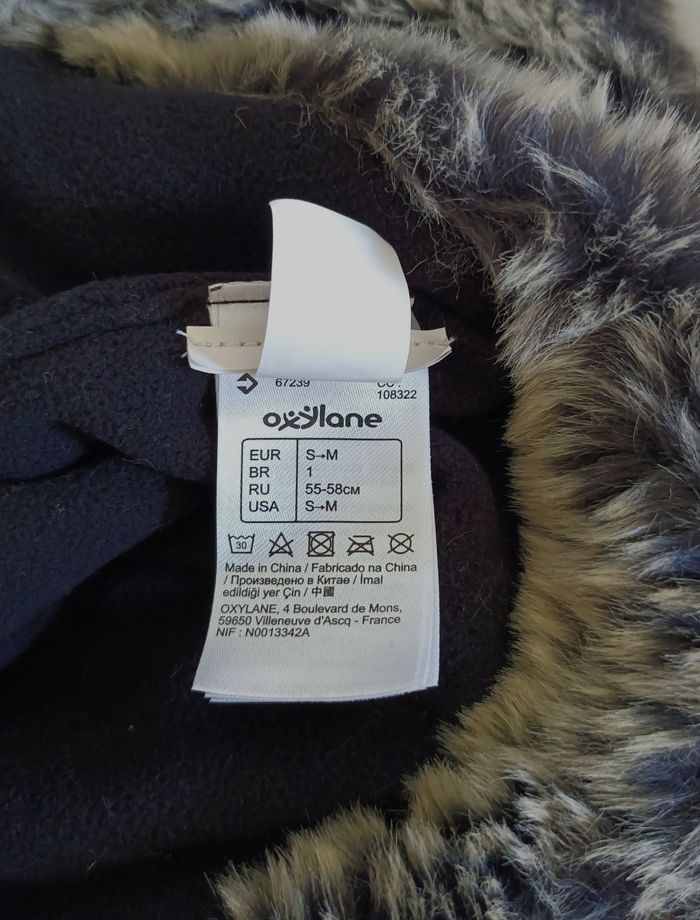 Bonnet cache oreilles. Chapka noir et beige. Fausse fourrure. Quechua. Taille S / M. 55 - 58 cm - photo numéro 10