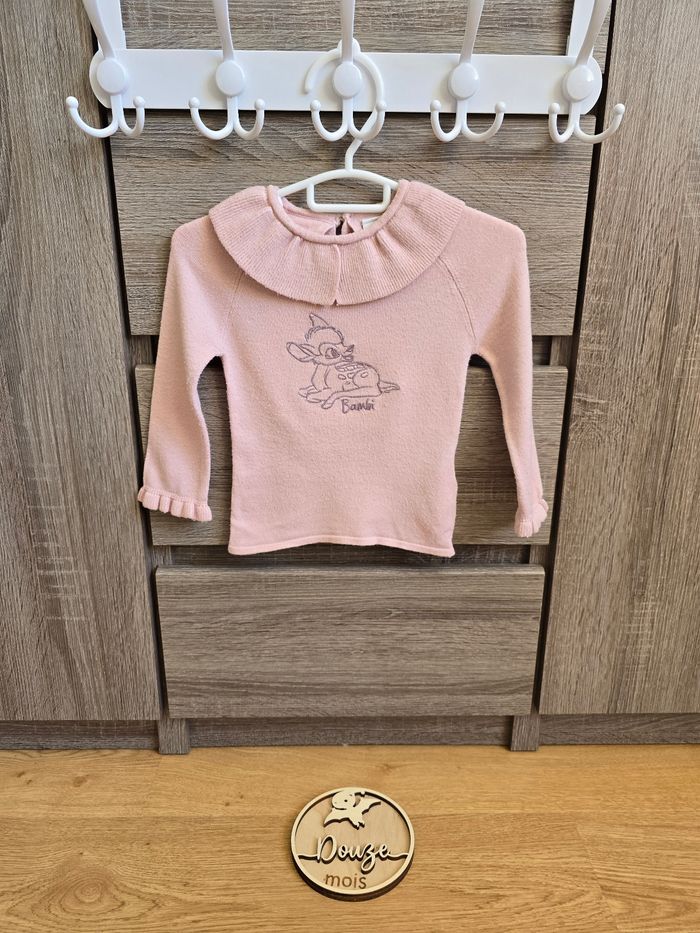 Vêtement Bébé Fille - Ensemble - Disney - 12 mois - photo numéro 2