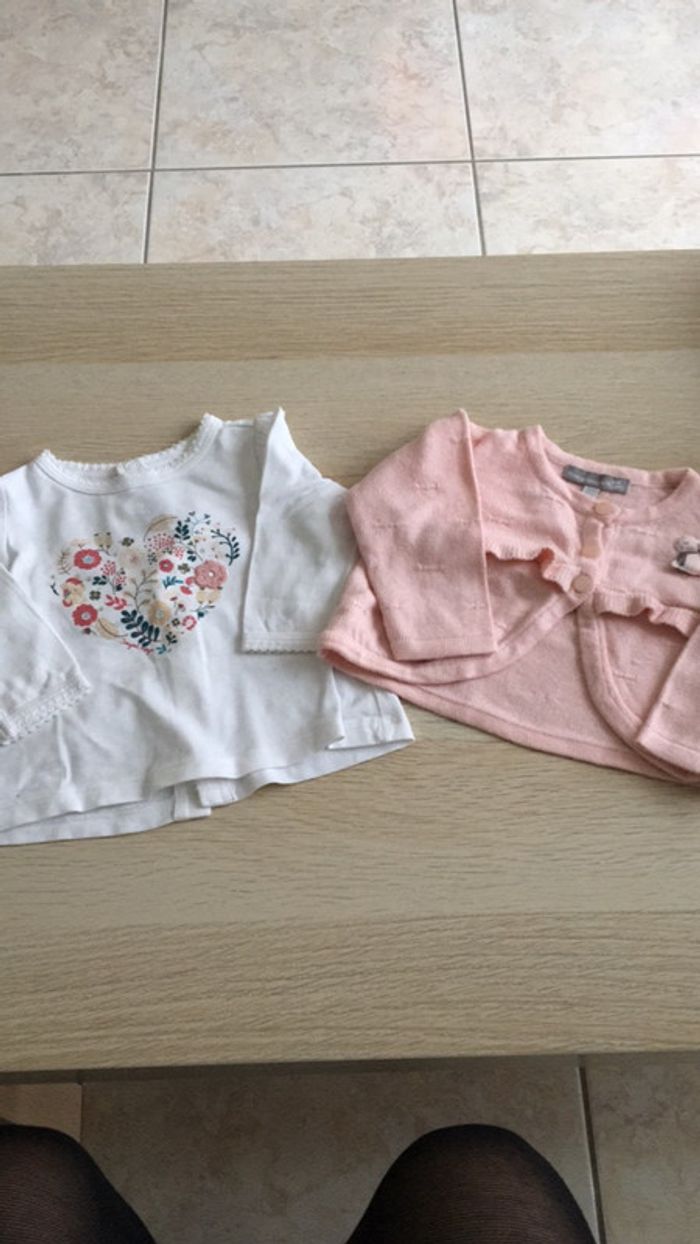 Ensemble sergent major excellent état