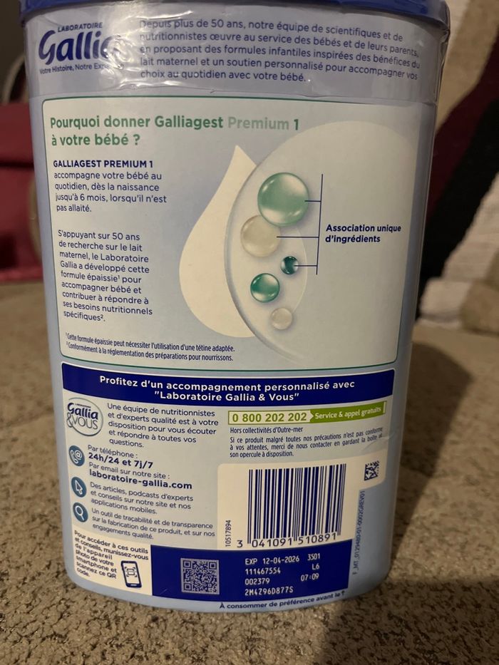 Lait galliagest premium - photo numéro 2