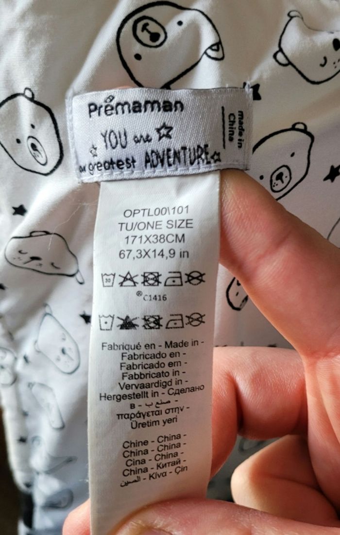 Tour de lit Ourson - photo numéro 6