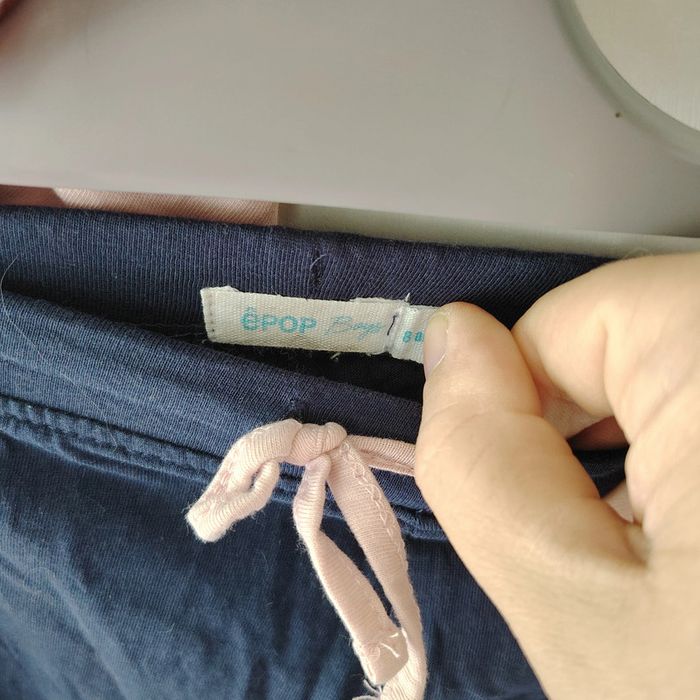 ensemble short débardeur - pyjama été- epop 8 ans - photo numéro 5
