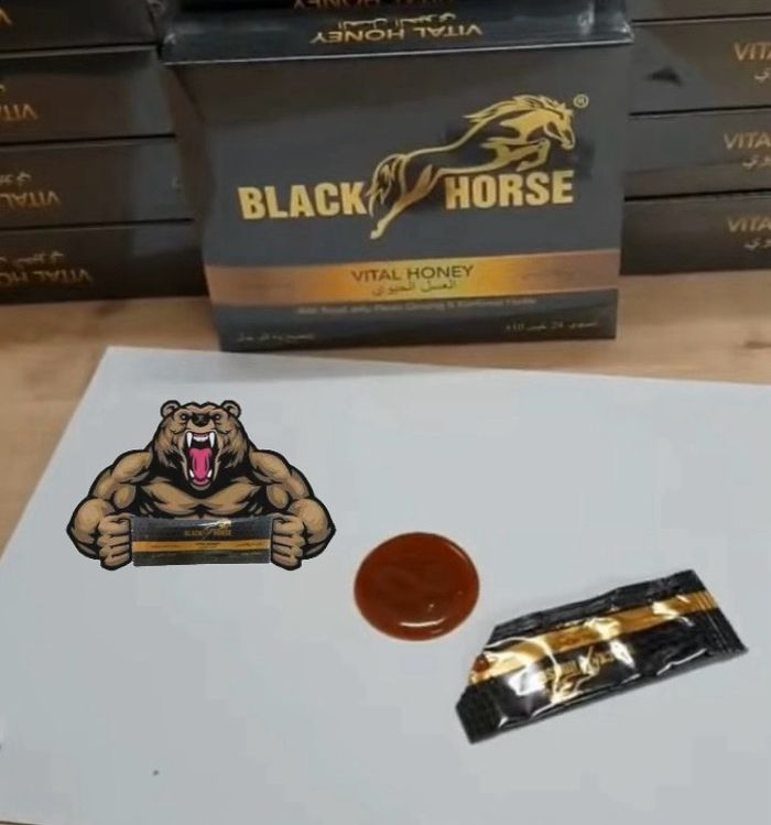 Sticks BlackHorse 100% Original - photo numéro 3