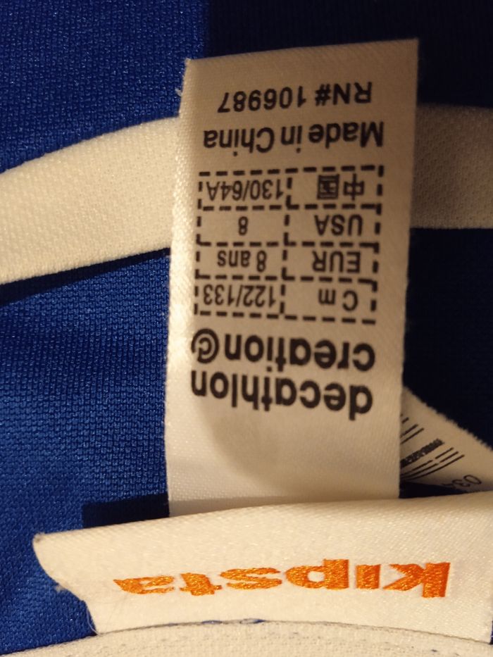 T shirt sport neuf kipsta - photo numéro 4