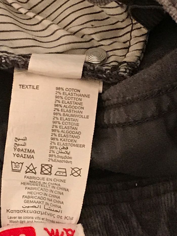 Jupe en velours côtelé stretch - photo numéro 5