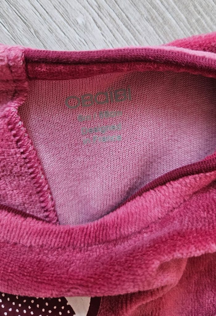 Pyjma - photo numéro 2